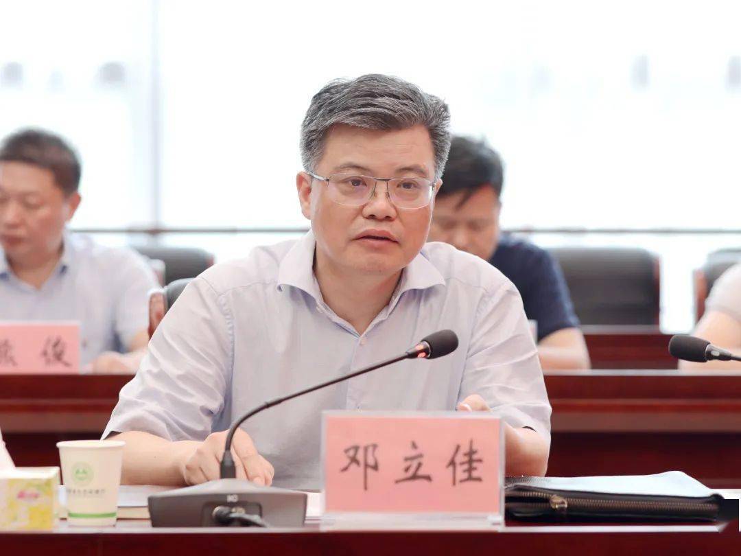 省生态环境厅隆重举行光荣在党50年纪念章颁发仪式暨