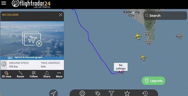 台媒称一架解放军反潜机进入台"防空识别区"_西南