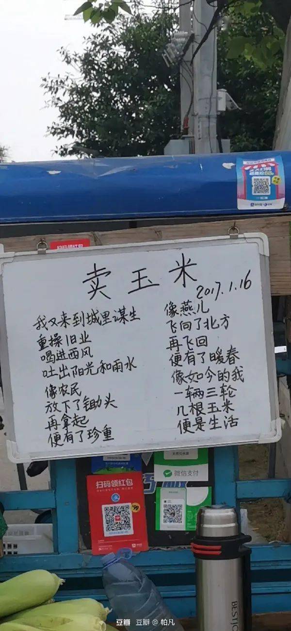 【爆笑囧圖】劇情出乎我的意料.哈哈哈