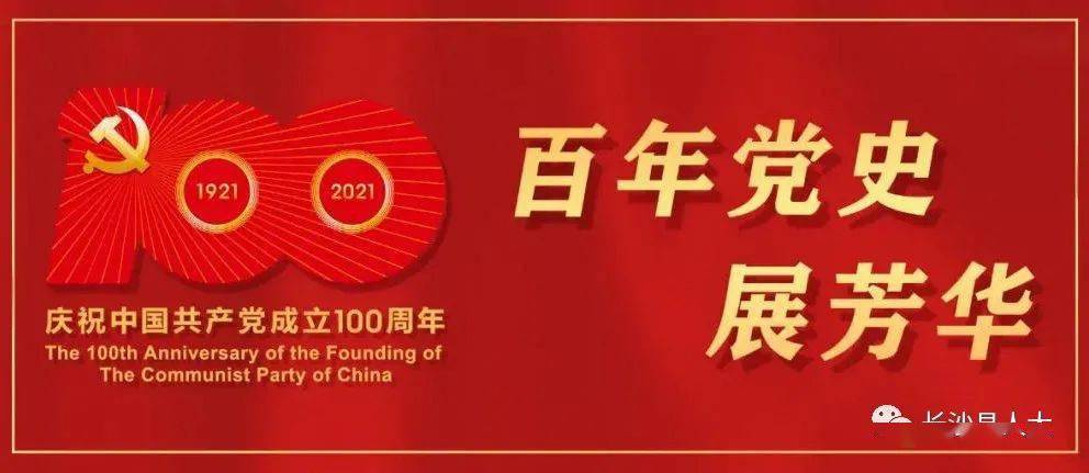 蚊帐排行_华人店“防乱伦”蚊帐引热议,网友深扒那些离奇翻译