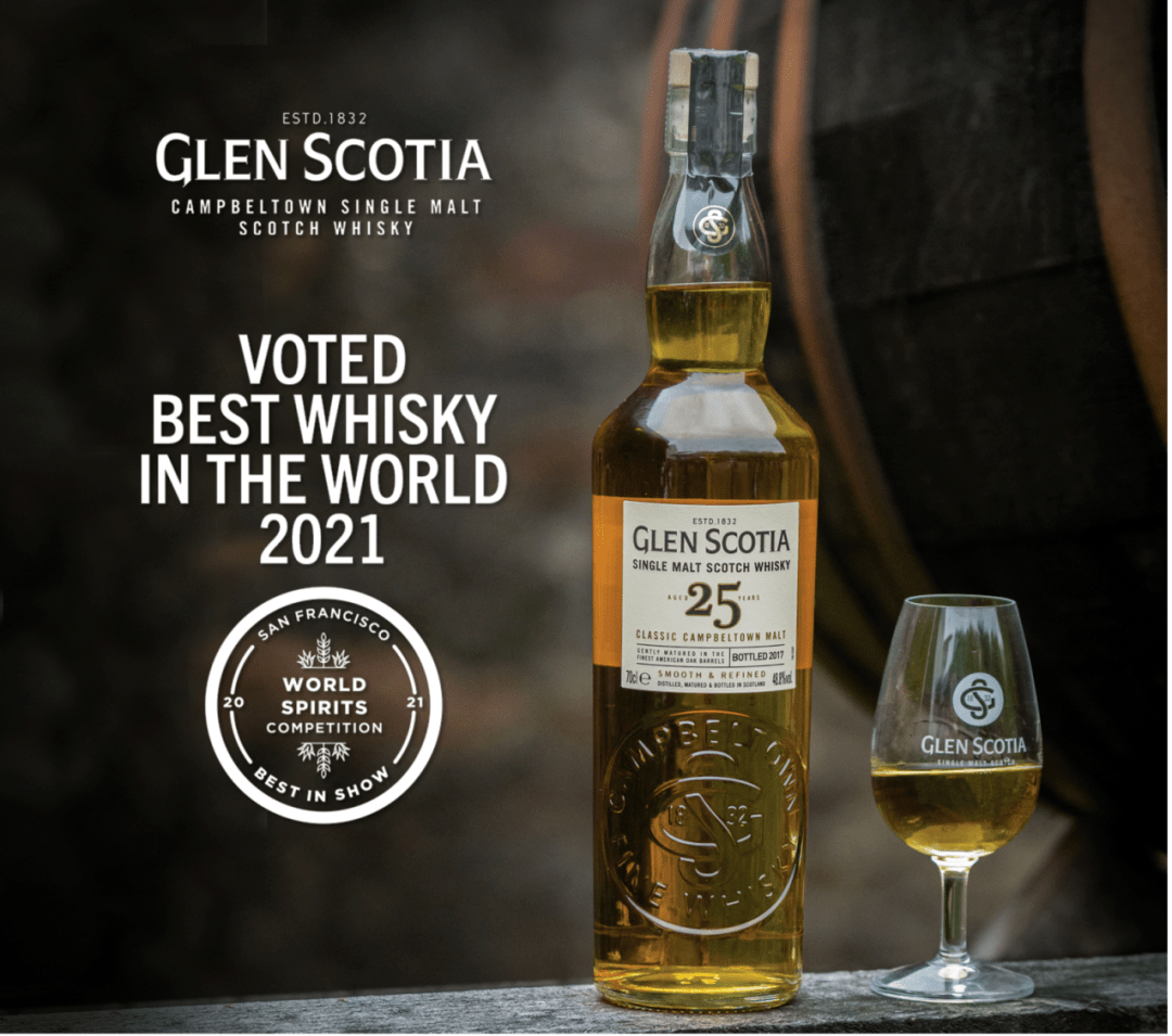 坎贝尔镇威士忌之都踏上复兴路