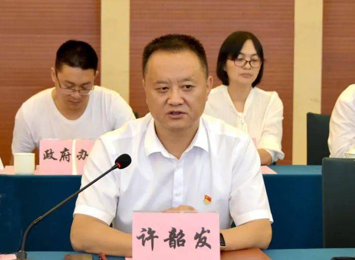 宣威市2021年第二季度招商引资项目集中签约协议投资总额24794亿元