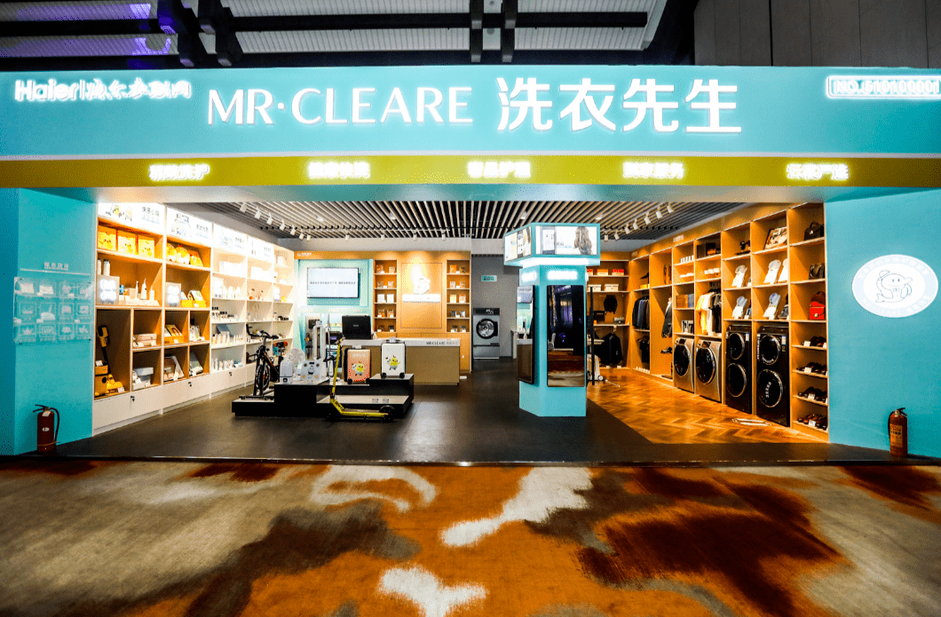 用户|爆品聚焦场景！洗衣机行业进入“场景时代”