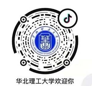 华北|华北理工大学：在这里，你会《遇见你的每一种选择》