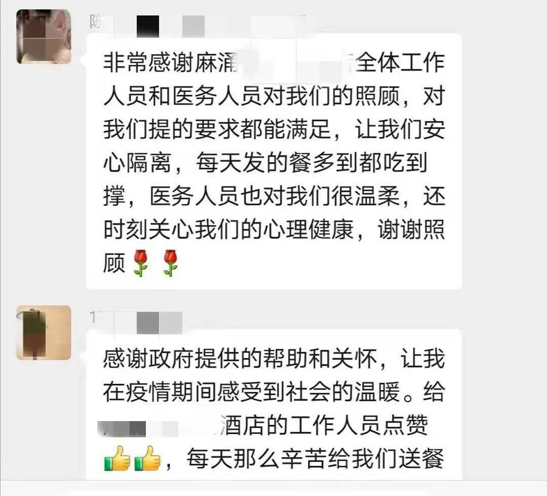 我的师傅王语嫣羡慕嫉妒恨是什么意思流沙河的都与诗有关 与星星相关的诗句 中学作文 云攒学库