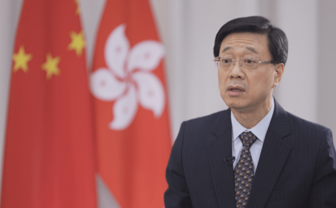 香港政务司司长李家超:国家安全教育是一个持续且长远的事业