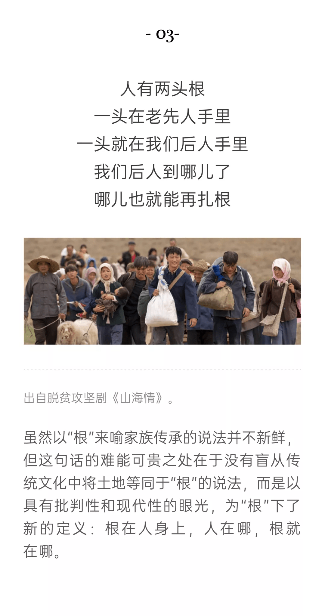 20b24f50021944b8bcb0330e0f90e351.png