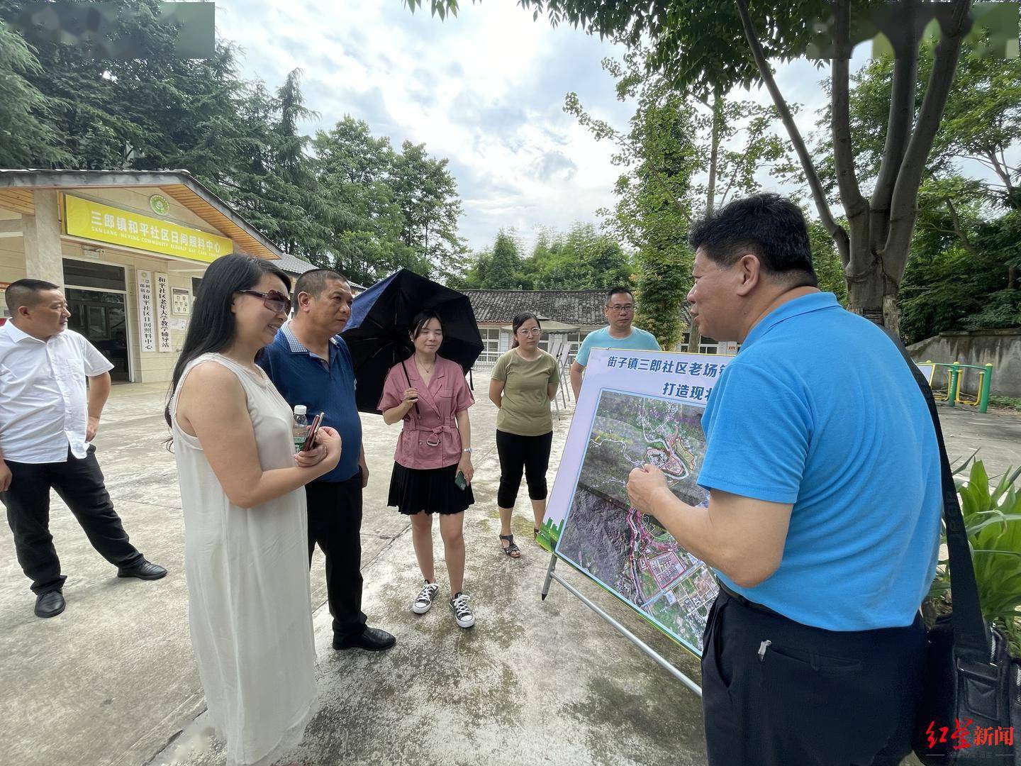 产业|携手重庆 赋能文旅，成都崇州举行推介会开展康养文旅招商