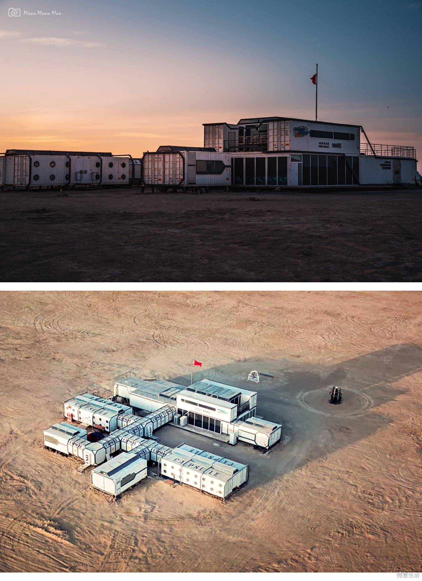 打卡最近爆火的火星营地穿上宇航服拍的大片太有感觉了