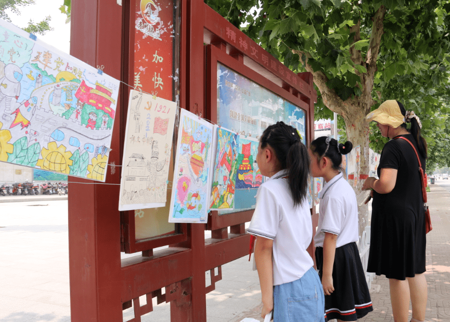 肥城市安臨站鎮:舉辦慶祝建黨百年徵文繪畫展