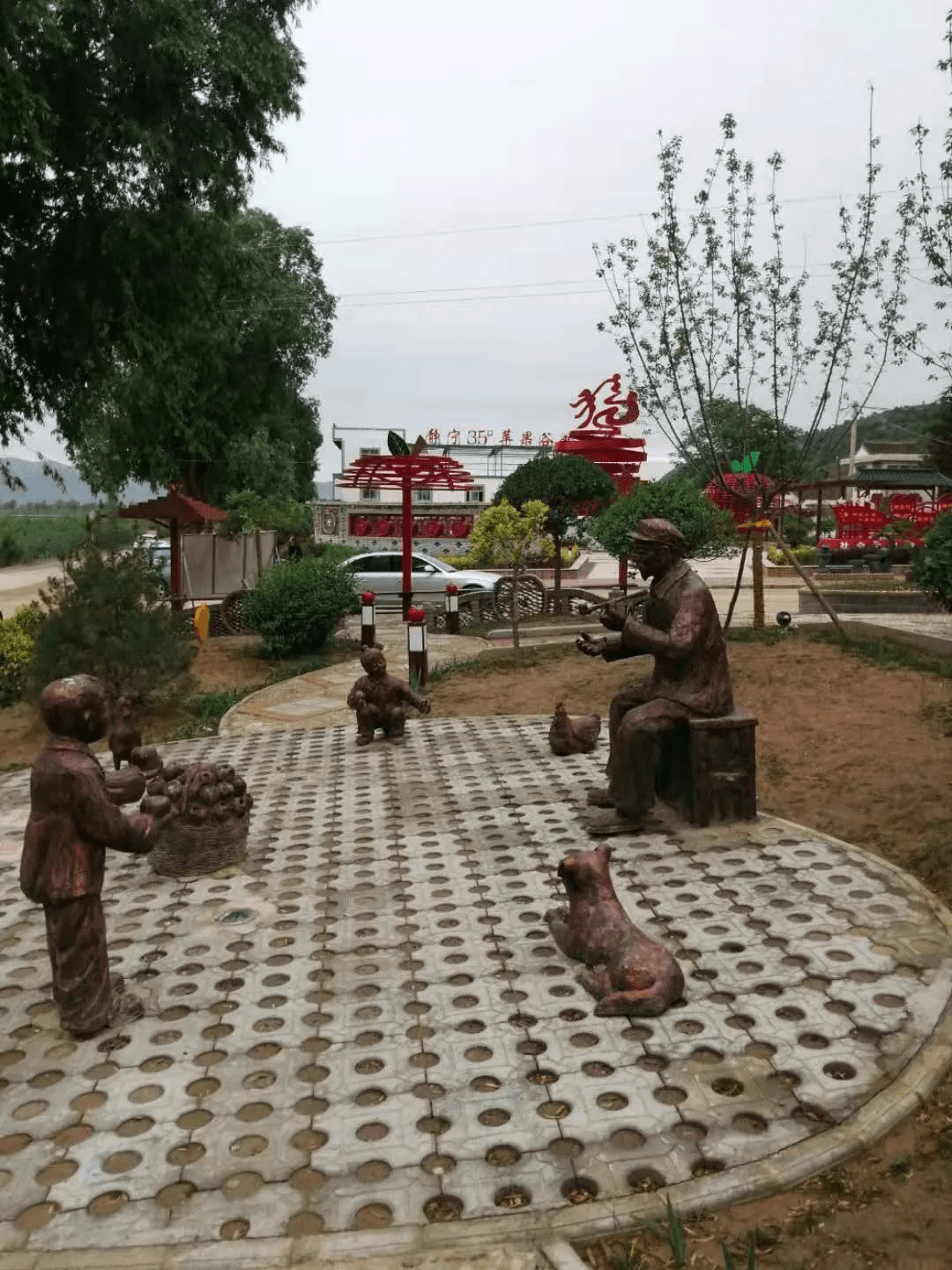 静宁县城川镇旅游样板村欢迎您观光旅游