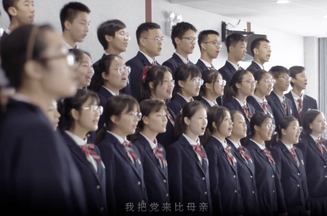 上海市市北中学唱支山歌给党听我和我的学校