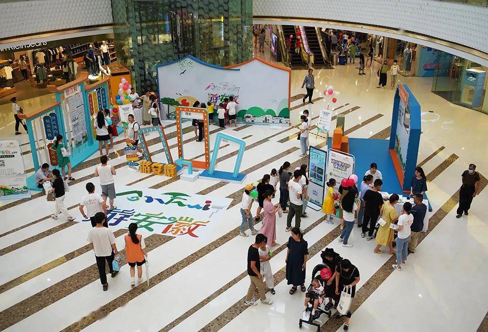 "游安徽"线下推广 快闪店"出圈"合肥_活动