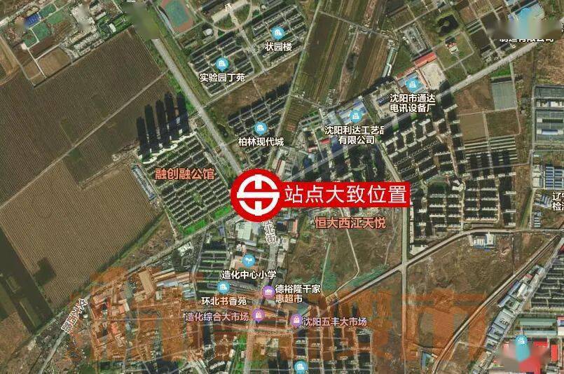 說說吧,瀋陽地鐵九號線北延線7個站點你想放在哪?