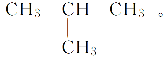 高中化学选修5知识点:有机化合物的结构特点