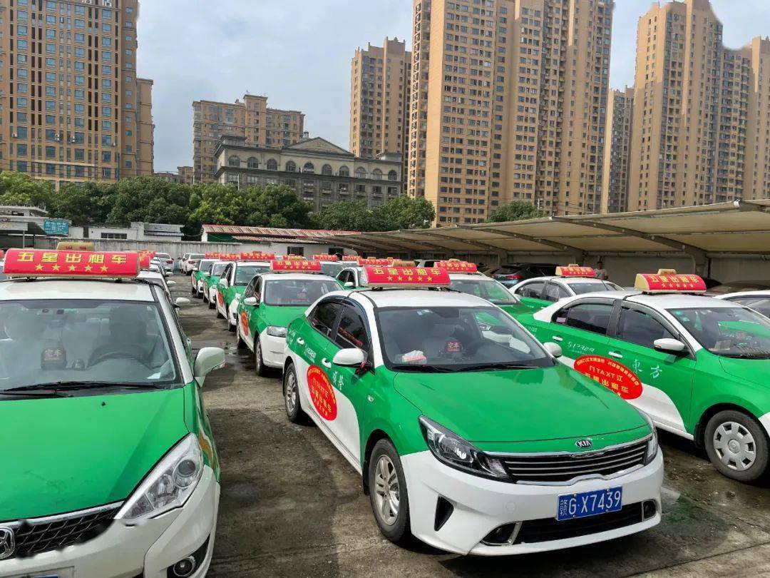 九江29名市区五星出租车驾驶员获表彰