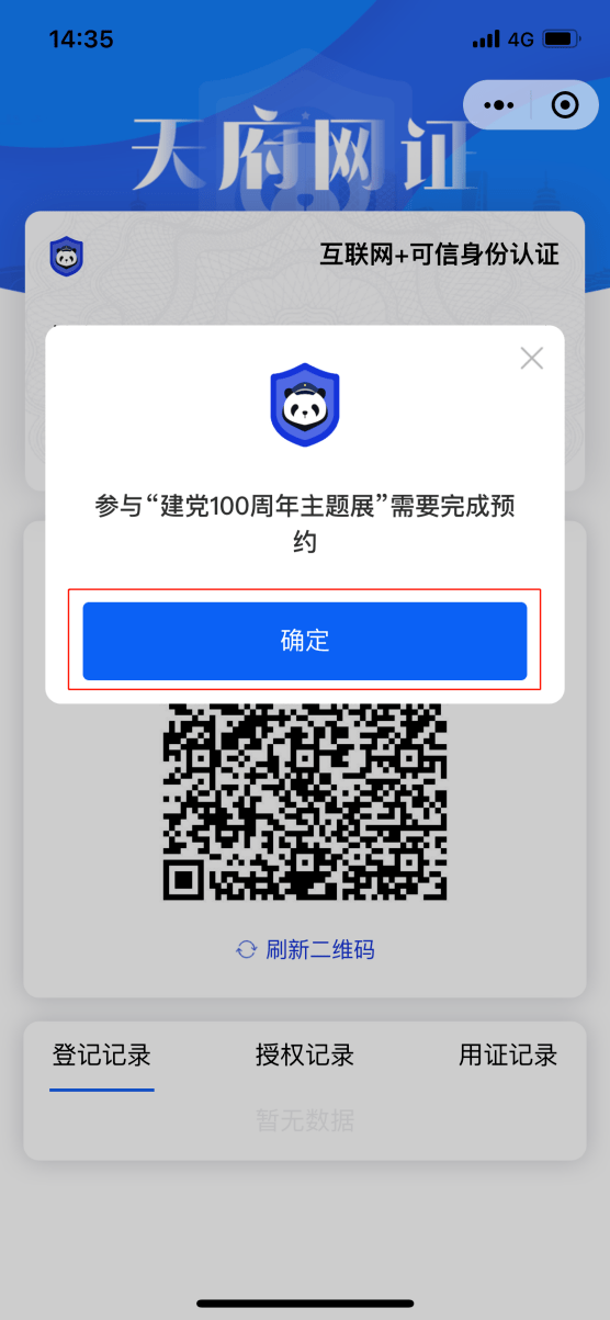 b0941bdd38a544aa8b4d0cf2af499f2f.png