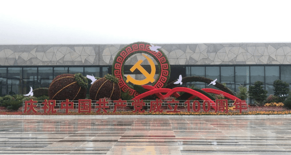 庆祝建党100周年太原立体景观花坛盛装登场