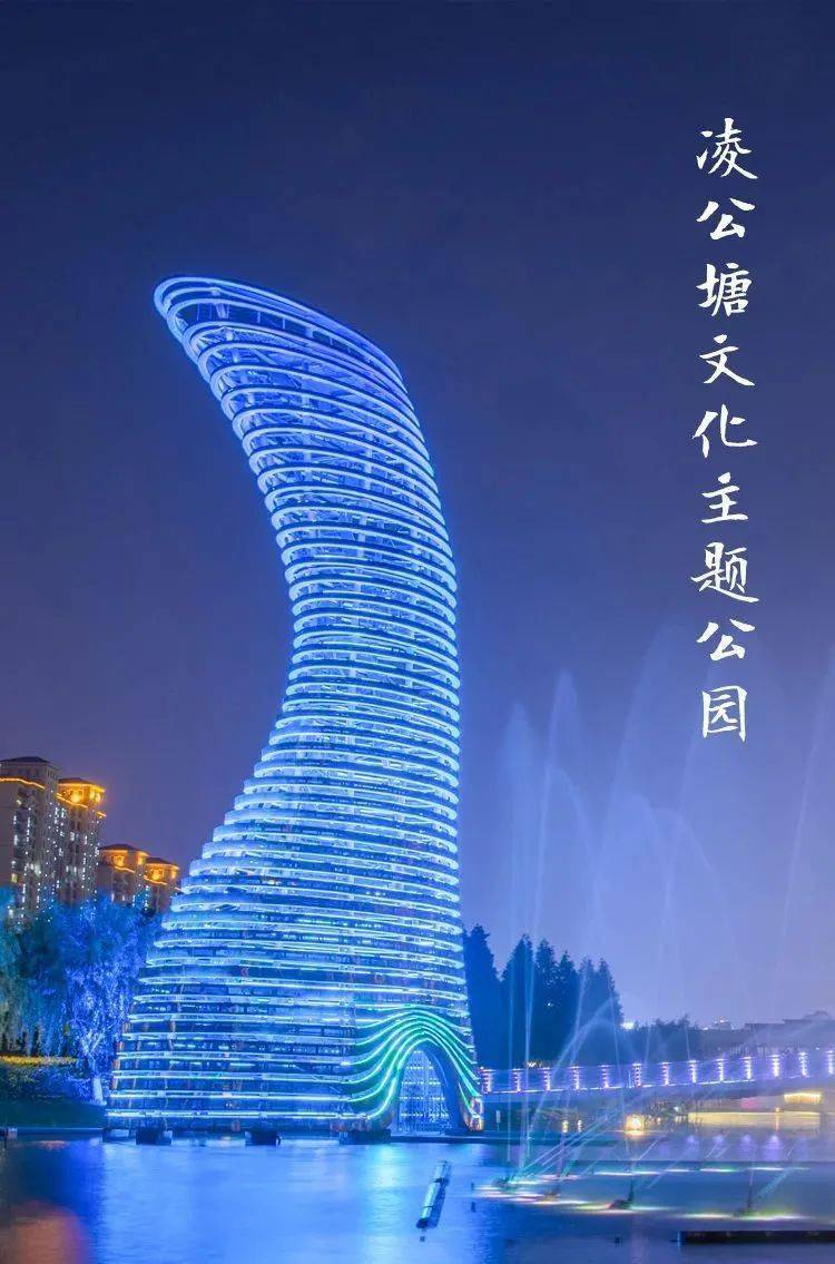 嘉兴原有的地标改造翻新这几年来最让人印象深刻总有那么几个网红地标