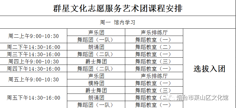 f15e4b34f0994b2a9bb6ac9876e26f8a.png