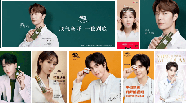 悦木之源菌菇水平替大油皮爱长痘一定要试试