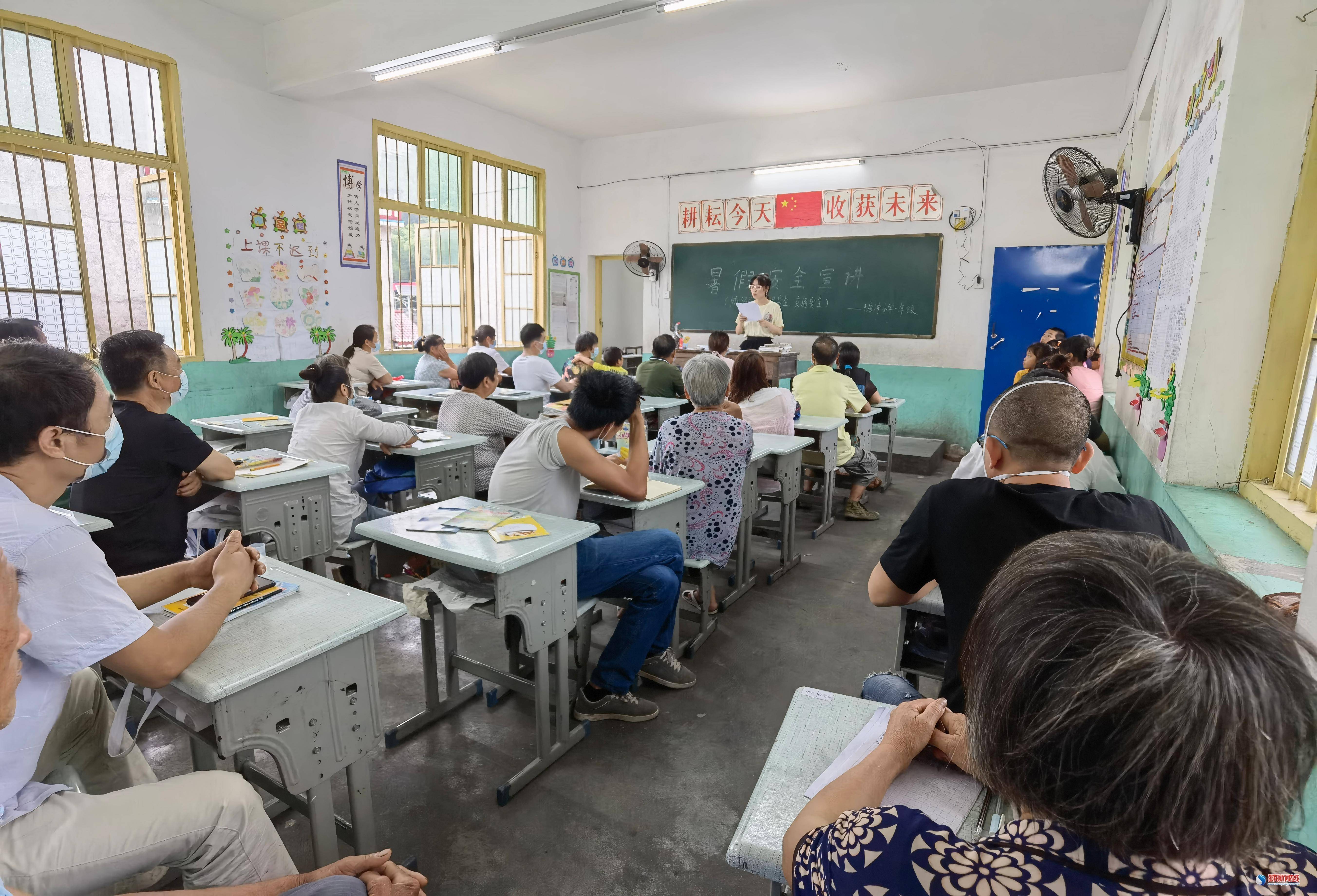 隆回县|隆回县滩头镇塘冲小学开展暑期安全知识宣讲