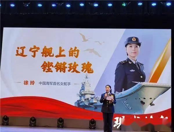 从乘风破浪到守护淮河,中国首个"航母女司机"投身家乡海事工作_徐玲