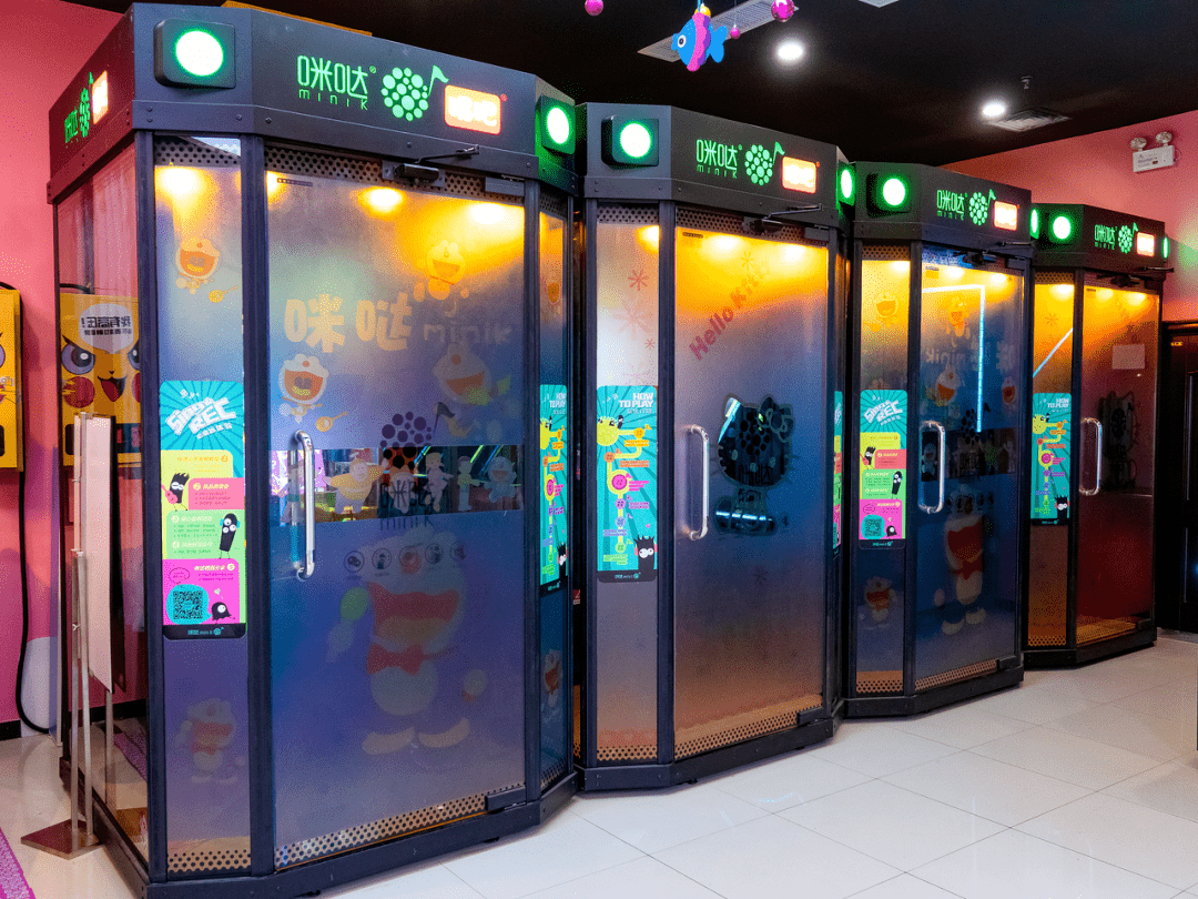 张小斐唱的迷你ktv正在二手平台上几百元甩卖被年轻人们抛弃