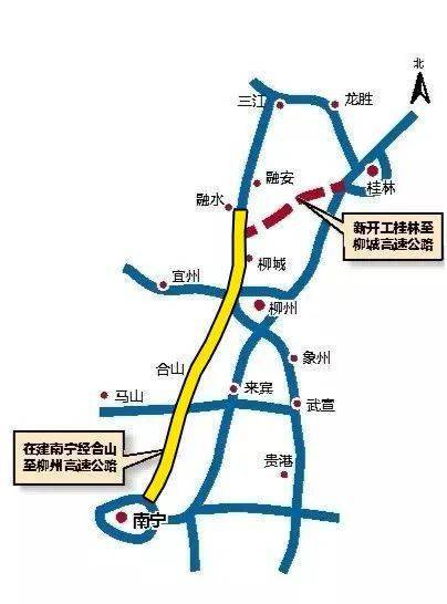 【重磅】融水直通南宁最便捷高速公路建成通车_合山