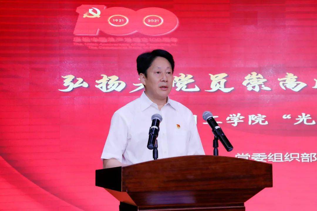 "光荣在党50年",致敬!_赵炳