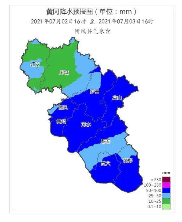 团风县人口_团风县计生 行评画廊 展形象