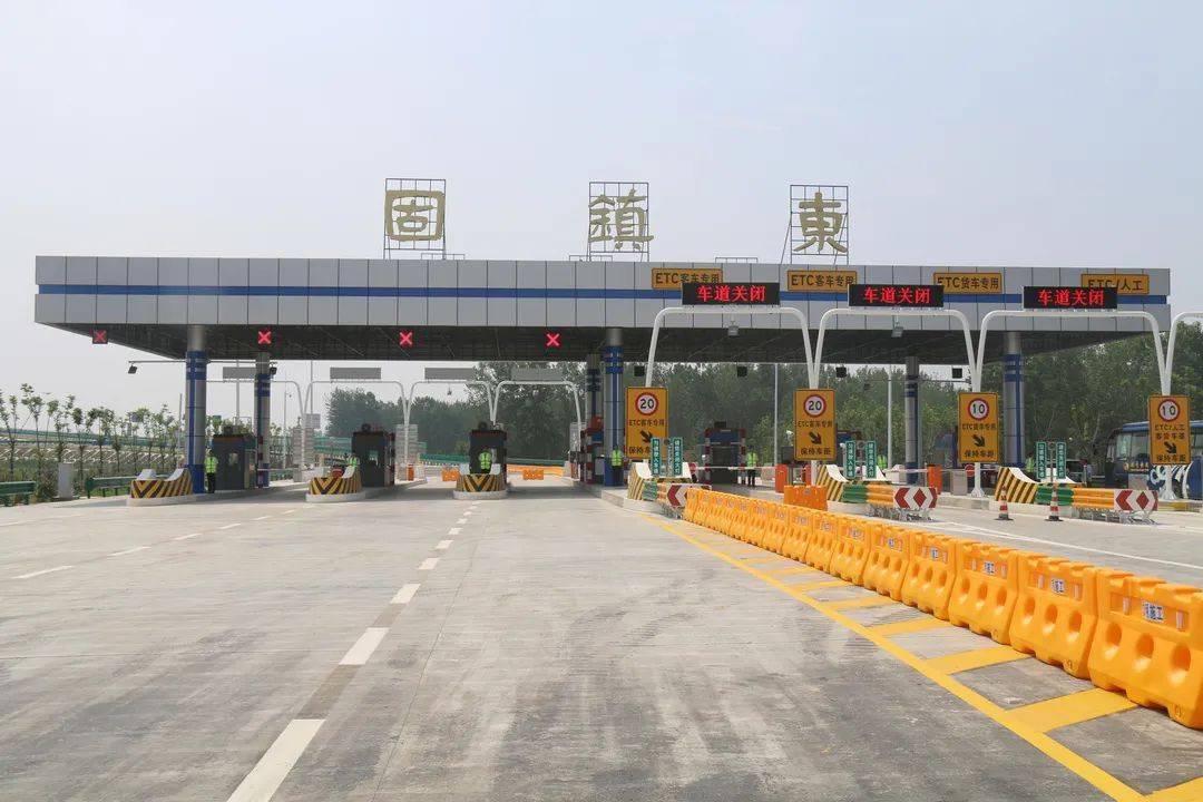 规划的徐州—固镇—蚌埠高速公路的重要组成部分,始于固镇县石湖乡