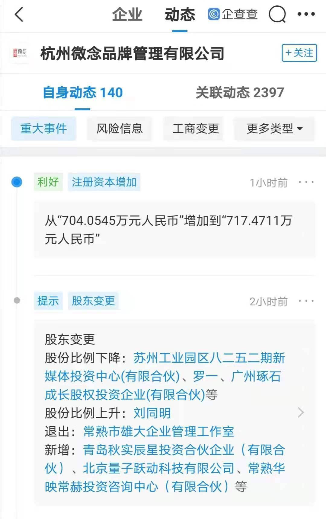 ab0830300b21430ebc92a5cf61872db8.jpeg