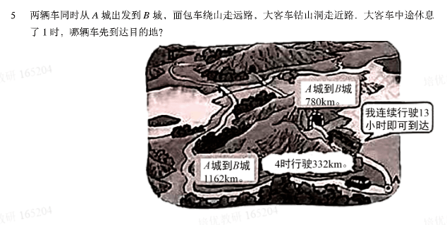 40f54a9fd86741d29bbd6a859a9046ba.png