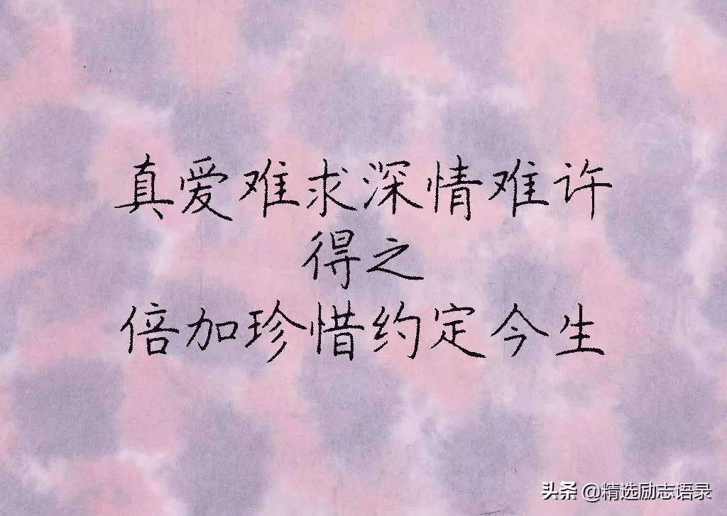 怎么才能看懂人心 75db3895352c49e7b5834c11a5538996.png