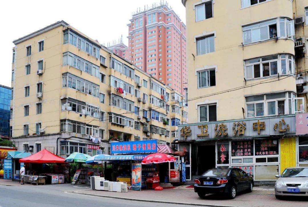 1924年4月28日,大连中华印刷职工联合会成立04大连中华印刷职工联合会