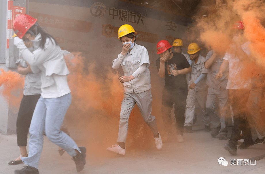 政企联动火灾应急演练提高协调作战能力