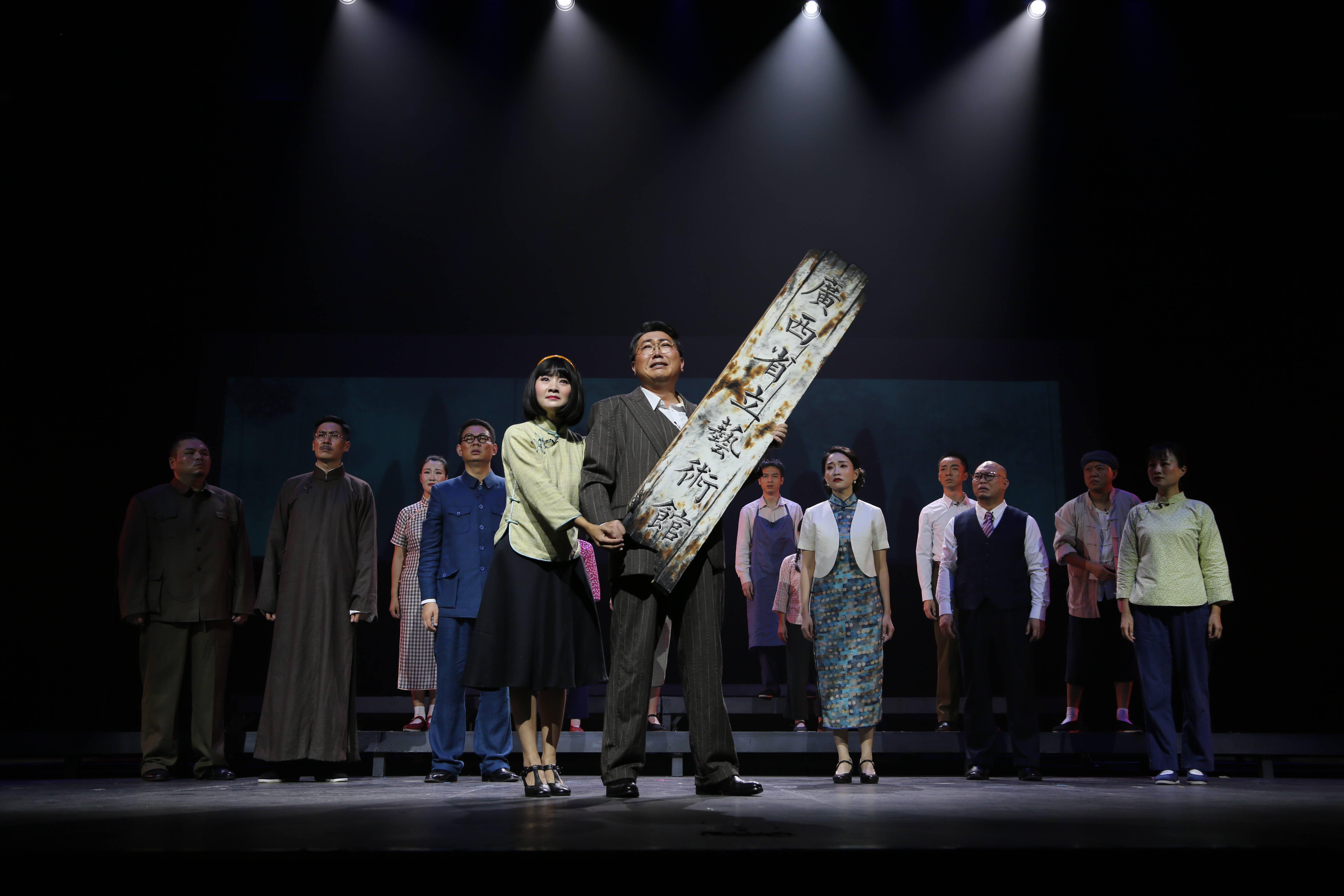 大型话剧漓水烽烟献演广西剧展重现桂林抗战文化城的故事