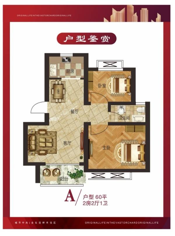 官网 平湖 绿洲花苑 售楼处电话 地址 开盘 价格 楼盘最新动态 官网 上海 官网 平湖 绿洲花苑 售楼处电话 地址 开盘 价格 楼盘最新动态 官网 上海