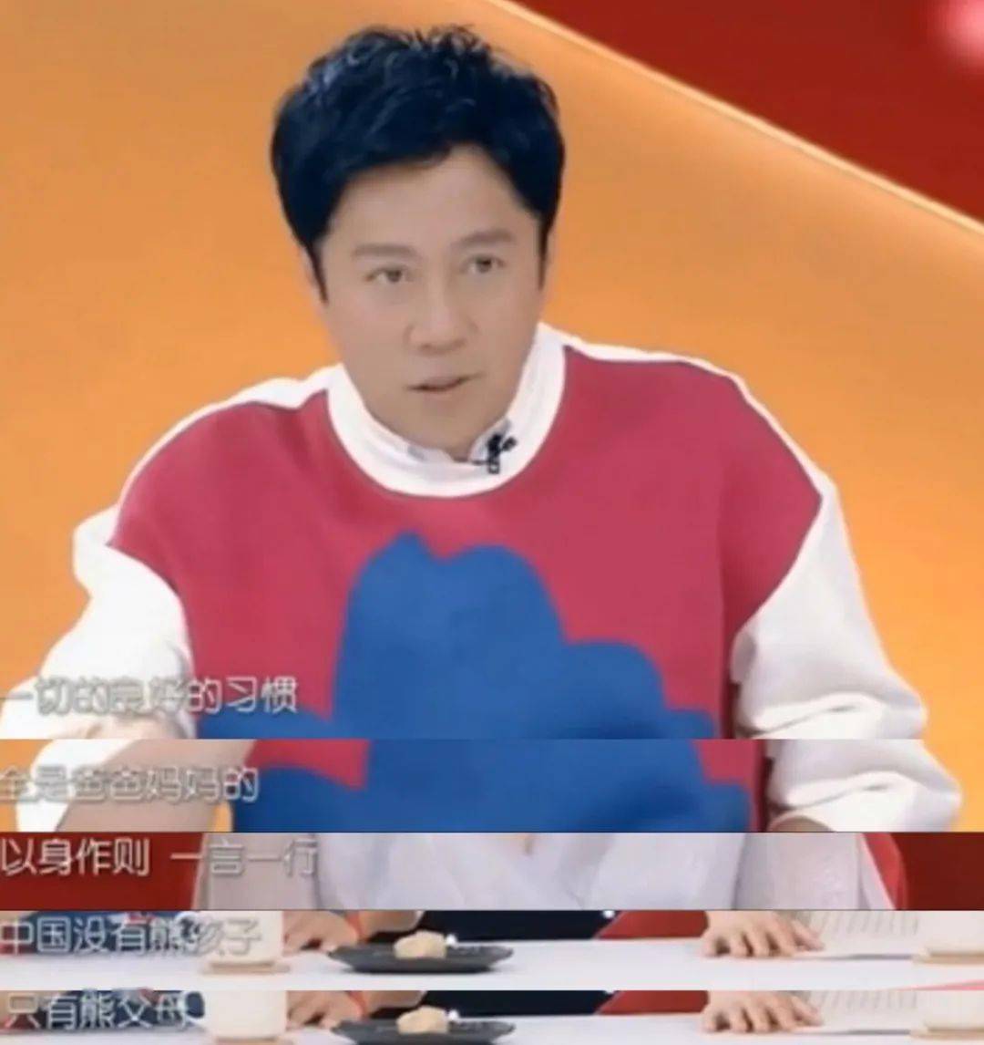 蔡国庆儿子成绩出众被学校免试,手臂上三道杠十分抢镜