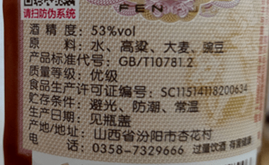 f81eb673eb154b3db089bce6de7639c4.png