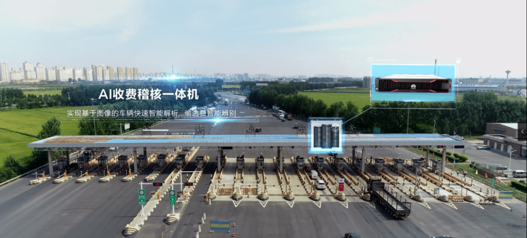 在中国软件产业的版图里,拓维信息系统股份有限公司是一个有代表意义