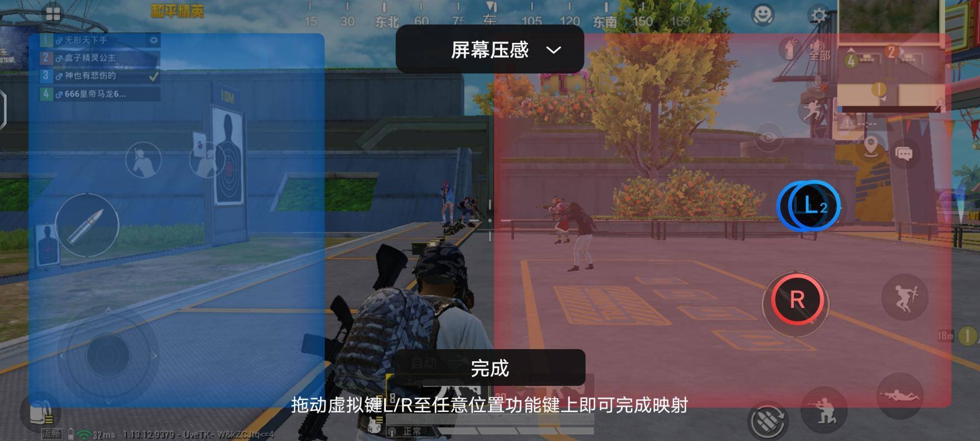 旗舰|旗舰手机该如何选？iQOO 7和小米11或是性能党的最爱