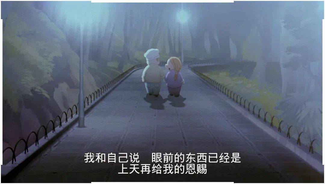 我们怀旧不是沉溺过去而是为了抵御失望