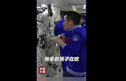 汤洪波|“天外吃播”汤洪波和“健身一哥”聂海胜，原来空间站就是快乐星球