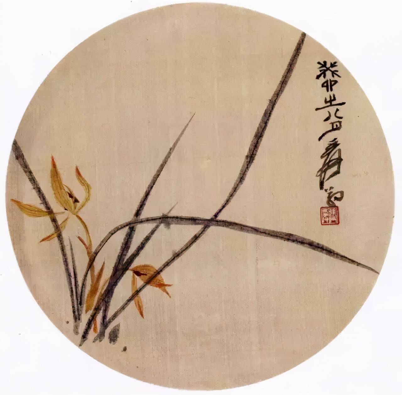 张大千18幅兰花图珍贵