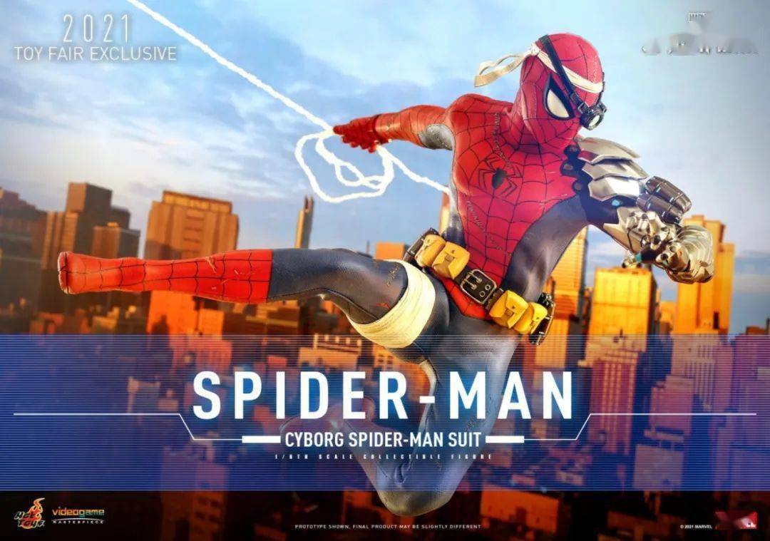 ps4漫威蜘蛛侠战衣介绍 af945c54e8bc4549bc88f911aac4f8d5.jpeg