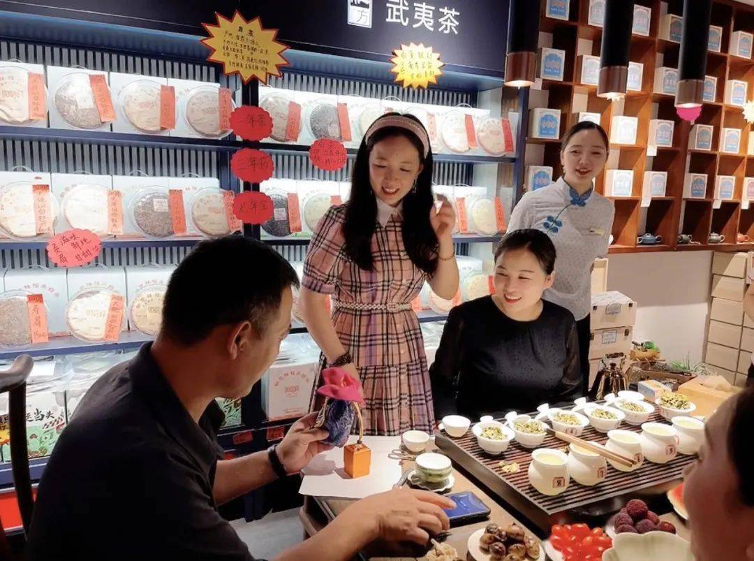 醉西施茶王邀品会 | 沈阳/唐山/保定/天津/青岛_李总