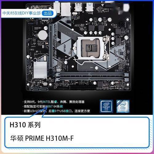 戴尔r230服务器安装win7=戴尔r230服务器安装教程及流程详解最新版下载