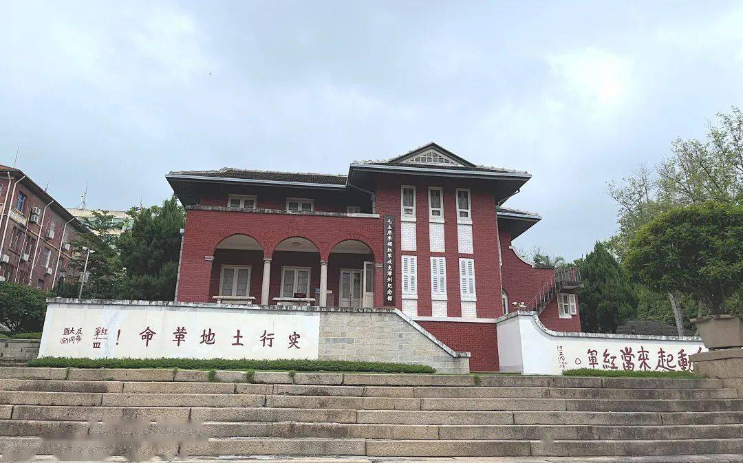 红色基因永存芝山红楼成示范